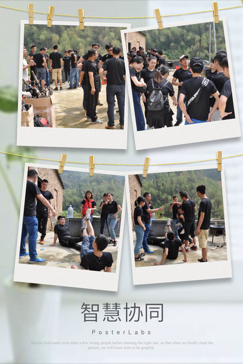 1494376560710901.jpg 6.jpg